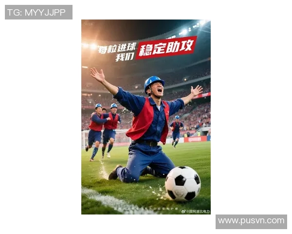 武汉足球队在全运会中的耐力表现分析与未来展望