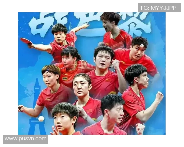 深圳乒乓球队如何引领节奏变革推动乒乓球运动新发展 深圳乒乓球队如何引领节奏变革推动乒乓球运动新发展