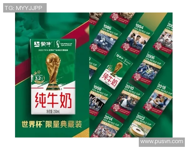 河北足球明星代言价格揭秘及影响因素分析助力品牌营销策略优化 河北足球明星代言价格揭秘及影响因素分析助力品牌营销策略优化