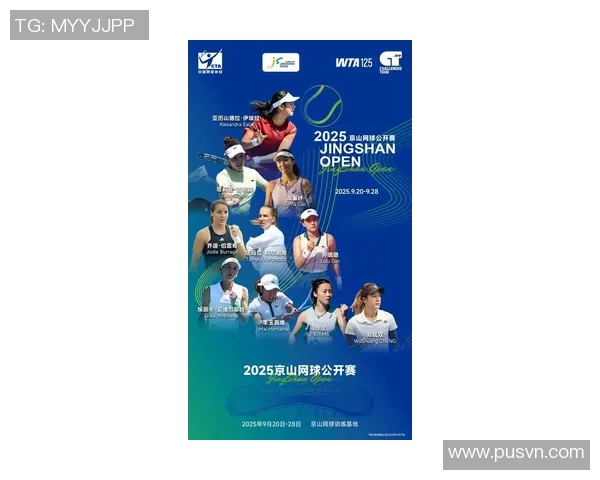 北京网球队在最新网球团队协作排名中荣登榜首引领风骚 北京网球队在最新网球团队协作排名中荣登榜首引领风骚