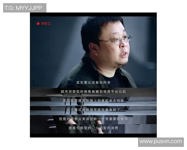 深度对话：探索陈娜在网球赛场上的奋斗与成长之路