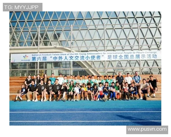 武汉足球队的名称及其历史背景探讨与分析