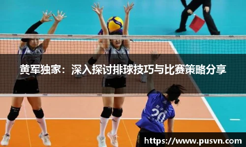 皇冠体育官方app