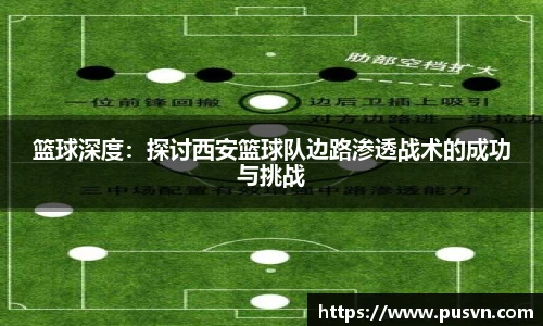 皇冠体育官网