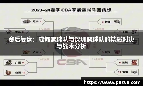 皇冠体育官网