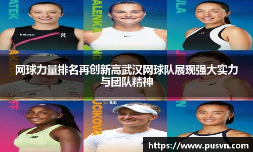 皇冠体育官方网站