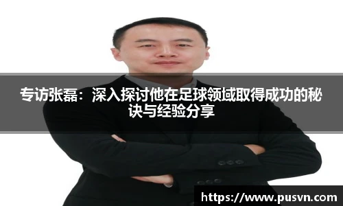 皇冠体育官方app