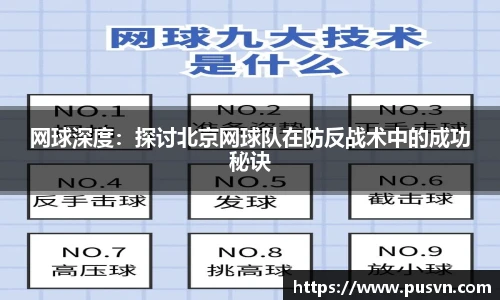 皇冠体育官方app
