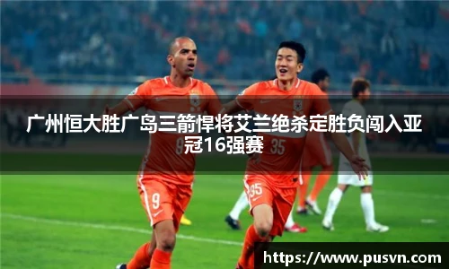 皇冠体育官网