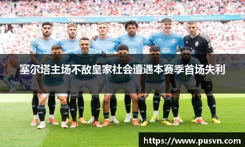 皇冠体育官方网站