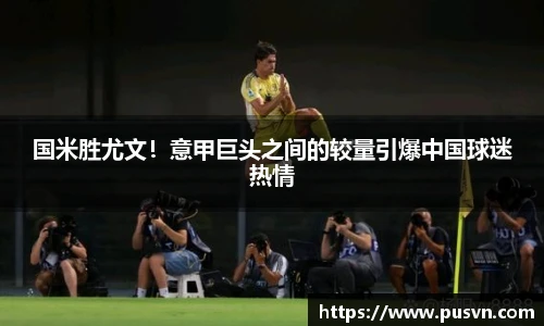 皇冠体育官网