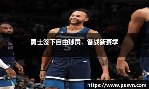 皇冠体育官网