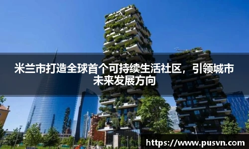 皇冠体育