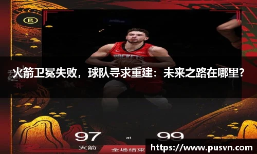 皇冠体育官方网站