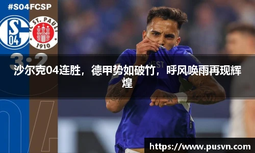 皇冠体育官网