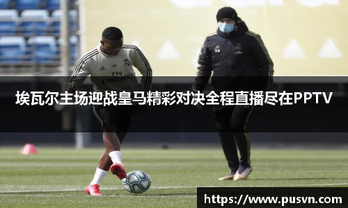 皇冠体育官网