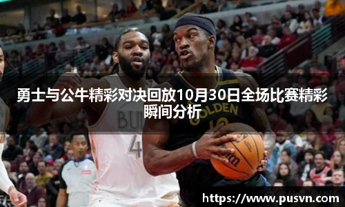 皇冠体育官网