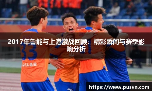 皇冠体育