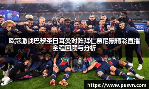 皇冠体育官方网站
