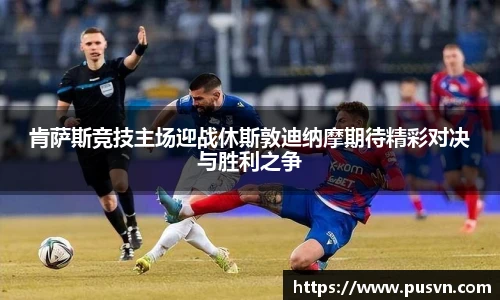 皇冠体育官网