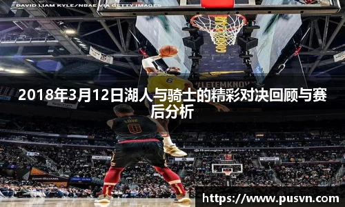 皇冠体育官方app