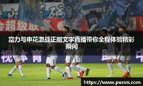 皇冠体育官网