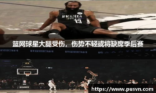 皇冠体育官方网站