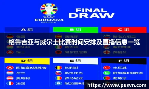 皇冠体育官方网站