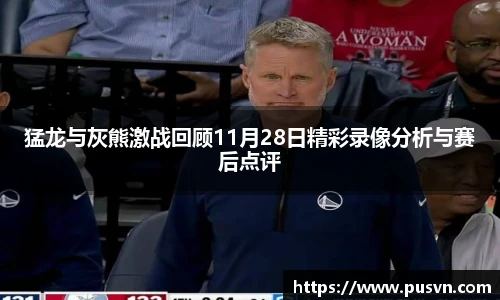 皇冠体育官方网站