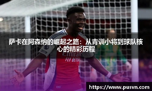 皇冠体育官网