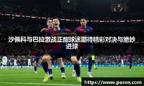 皇冠体育官方网站