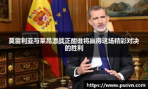 皇冠体育