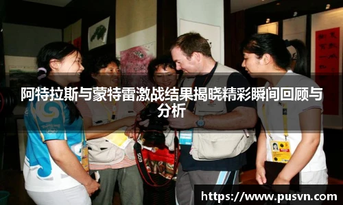 皇冠体育官方app