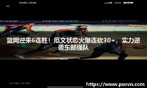 皇冠体育官方app