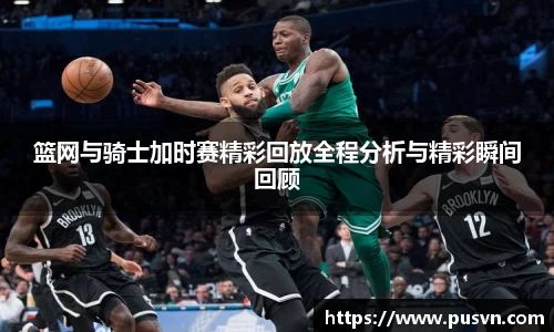 皇冠体育官方网站