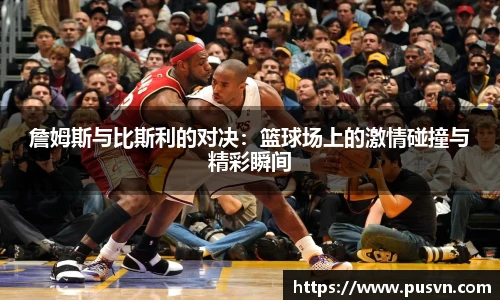 皇冠体育官方网站