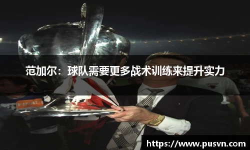 皇冠体育官方网站