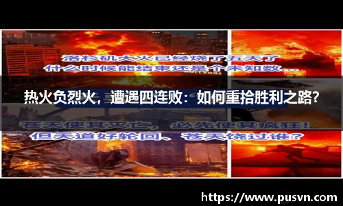皇冠体育官方app