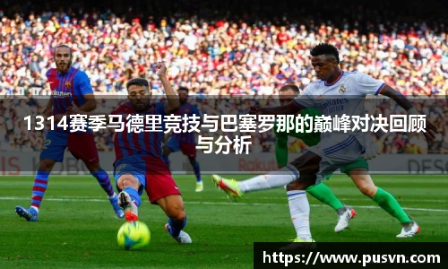 皇冠体育官方app