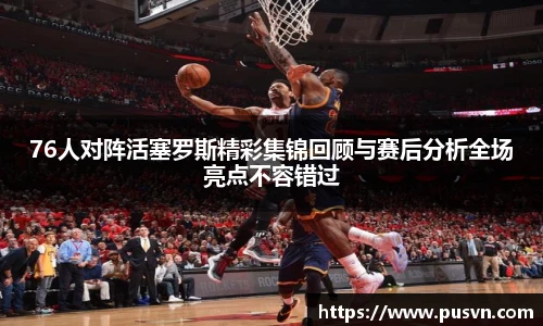 皇冠体育官网