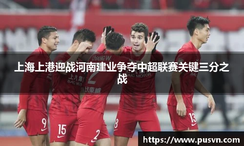 皇冠体育官方网站