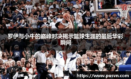 皇冠体育官网