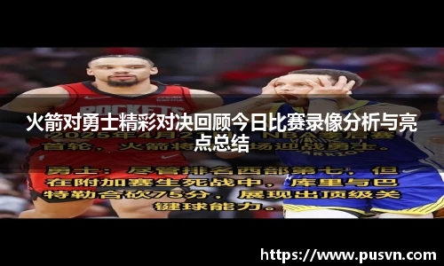 皇冠体育官网