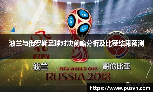 皇冠体育官方网站