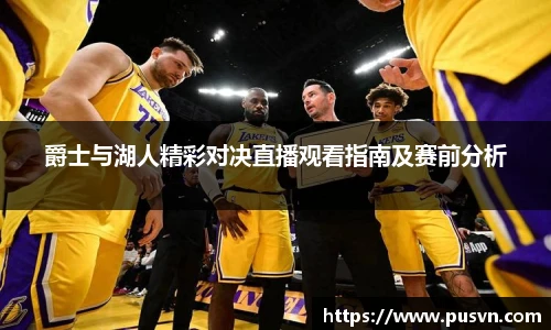 皇冠体育官方网站