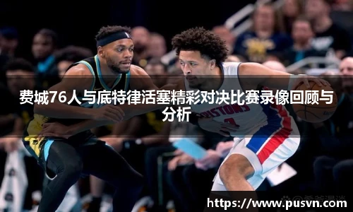 皇冠体育官方网站
