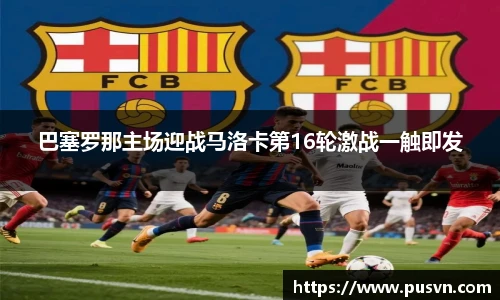 皇冠体育