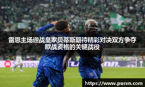 皇冠体育官网