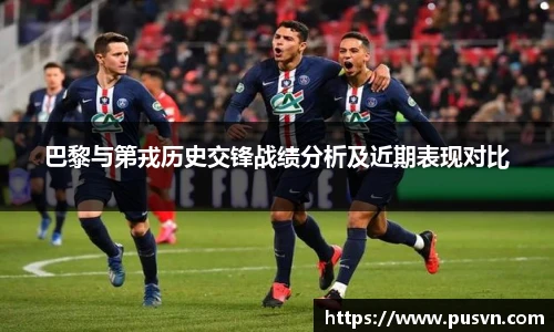 皇冠体育