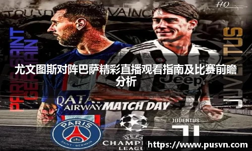 皇冠体育官网